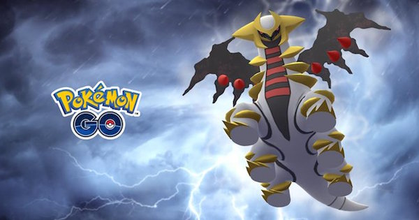 ポケモンgo ギラティナの色違いが実装 伝説レイドに復活 ゲームウィズ